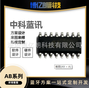 �п��{Ӎ�{�������{�����C���l�����_�lAB5607E���IܛӲ���OӋ