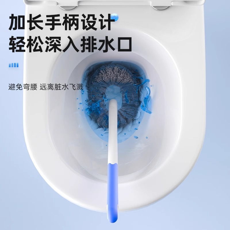 新しいトイレブラシフルアングル浴室家庭用トイレブラシトイレブラシロングハンドル壁掛け壁掃除ブラシ|undefined