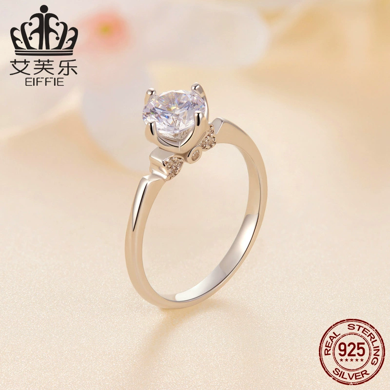 艾芙乐 Classic wedding ring, platinum accessory, 1 carat, simple and elegant design, silver 925 sample