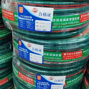 pvc�w�Sܛ�ܝ���ˮ�� ������������ܛ�ܼ��÷������Ϲܷ�����Ƥ��