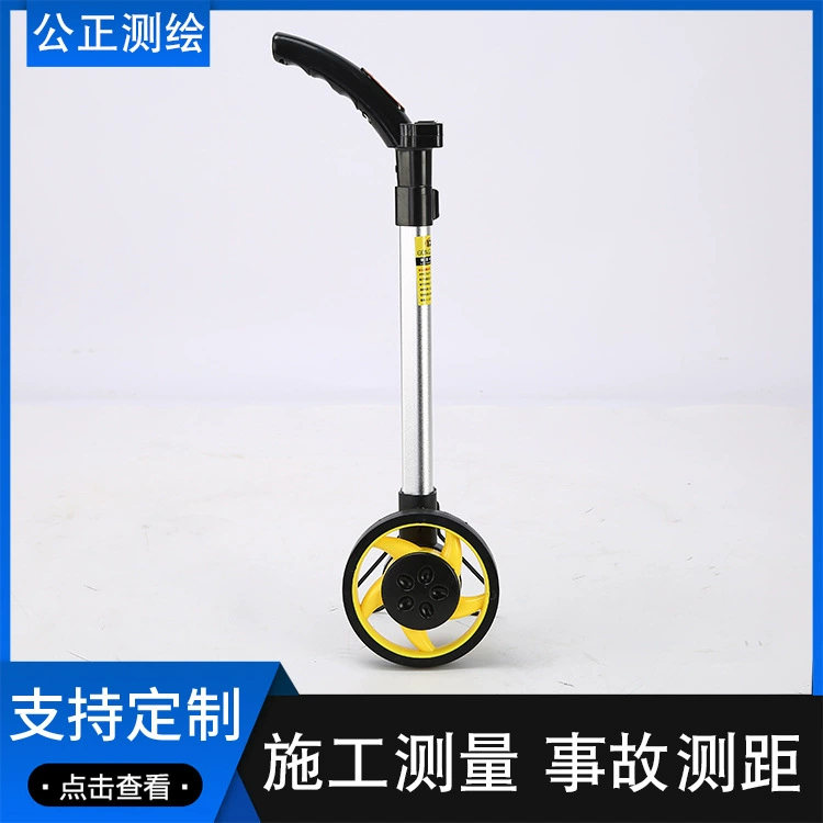 Ручной механический дальномер электронный цифровой дисплей измерительное колесо с тормозным дальномером почтовые инженерные измерения Дорожная нажимная линейка