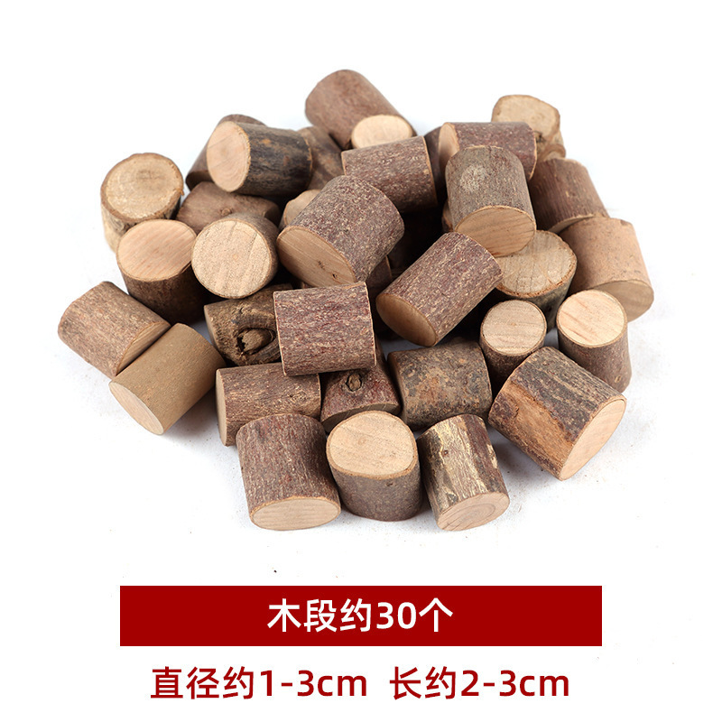 DIY木片树木片干树枝原木礼盒包装幼儿园低结构区域活动材料木片|undefined
