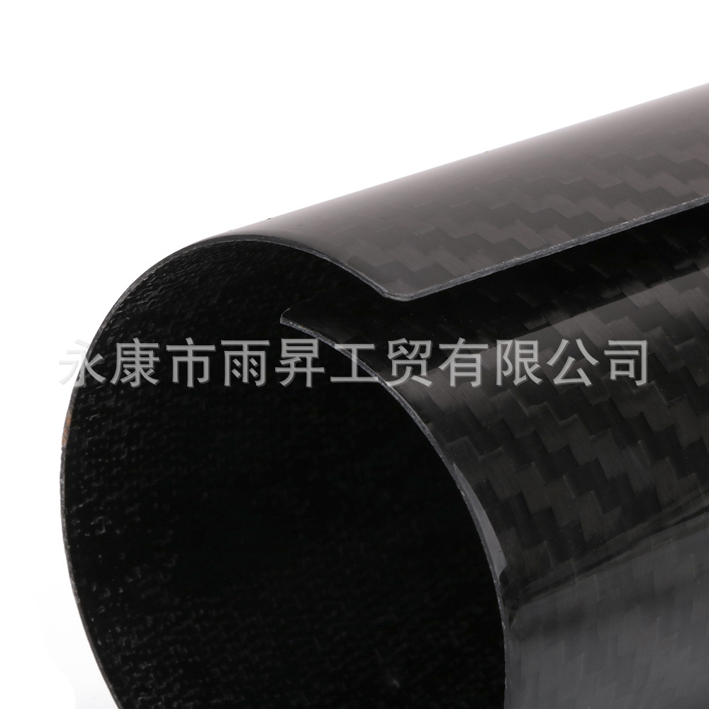 Suitable for Hengjian Two-Stroke Z300 S5 Protective Cover Front Shock Absorber Guard Carbon Fiber Ktm Warrior Titan Kaixi Huayang