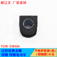 ��⏽���ȫ����ƽ��U�z�׷����U�z�zǰ���U�r���_���z���
