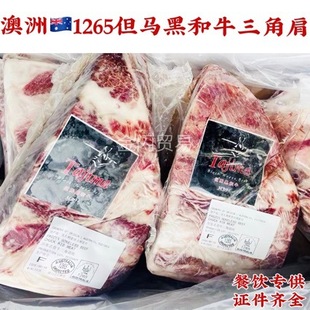 ����1265���R�ں�ţ���Ǽ������С�Ź����˹ţС��ȥ��ţ�й�