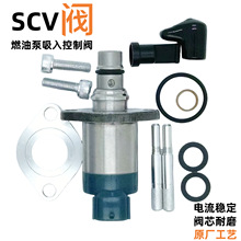 �������,294200-2760,16860-LC10B,8-981454531,ND095420-0750