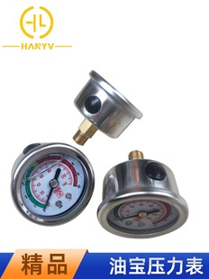 ע�ܙC�͌��V����������0-140psi0-10bar �V���� ����Һ����