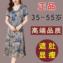 �B��ȹŮ��2026���¿�����|����黨��������ȹ