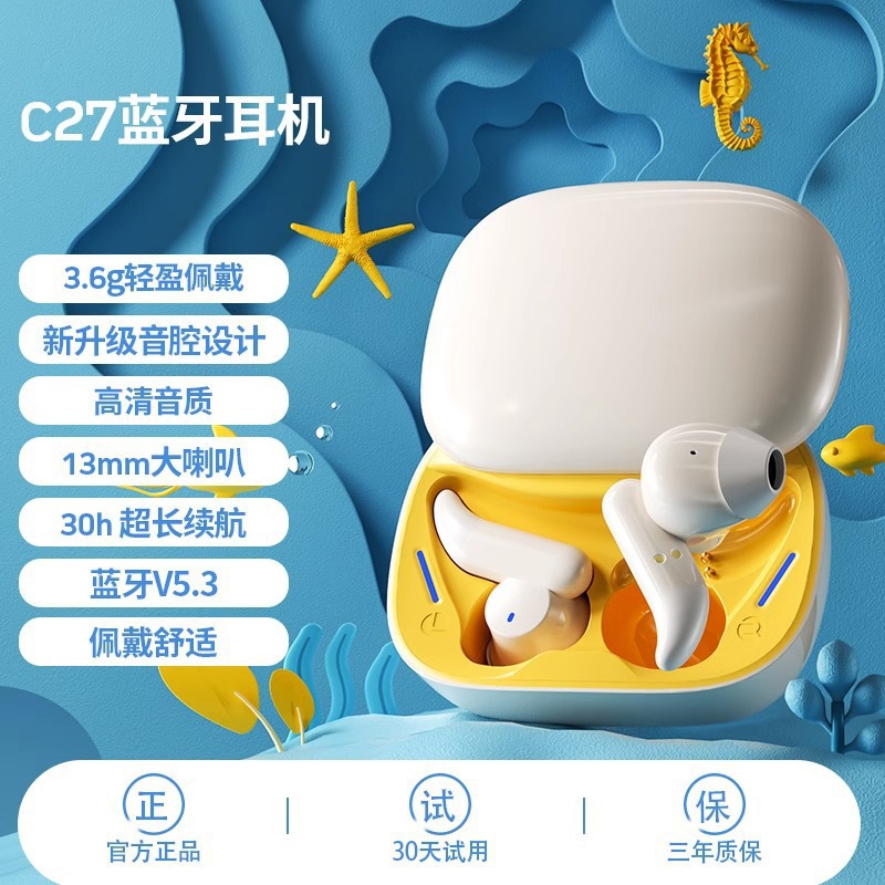 C27 auriculares bluetooth inalámbricos verdaderos tws auriculares de reducción de ruido auriculares bluetooth inalámbricos de baja latencia auriculares de juegos al por mayor