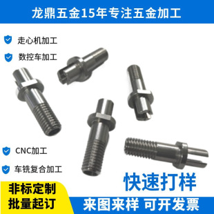 ㊱�㊲�܇���M��T�ͷֶ����D�o���� ������s��λ���̶��N�Ƅ��N