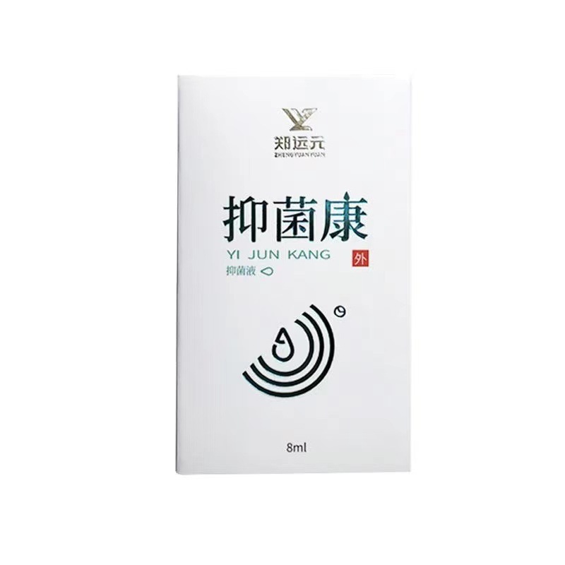 Yuan Yuan Products のドロップシッピングには、コードを削り取らず、綿棒が付属します|undefined