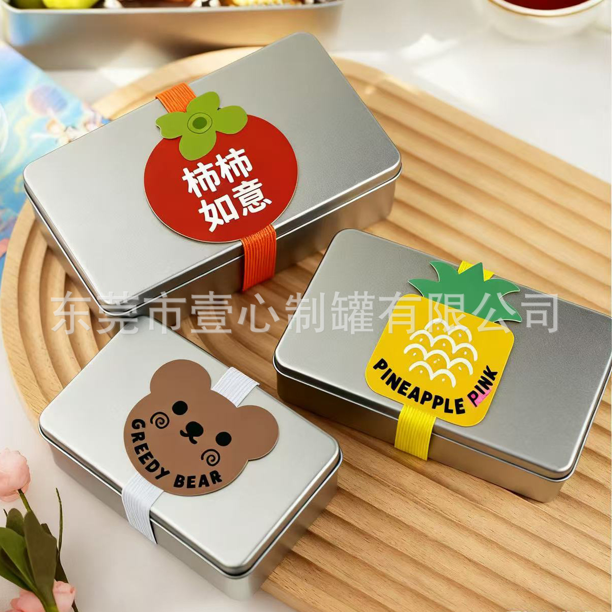 烘焙曲奇饼干马口铁盒雪花酥牛轧糖果包装盒手提礼盒方形铁盒空盒