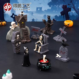 树脂工艺品;塑料工艺品;木质工艺品