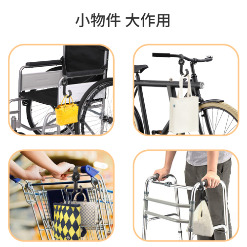 Upgraded stroller dual hook bag hook for push stroller, universal accessories, storage hook, frees hands, for babies and children's strollers