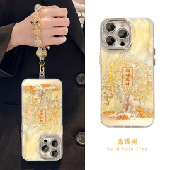 招财树手链适用苹果15promax手机壳iphone17羽纱16中国风14高级感
