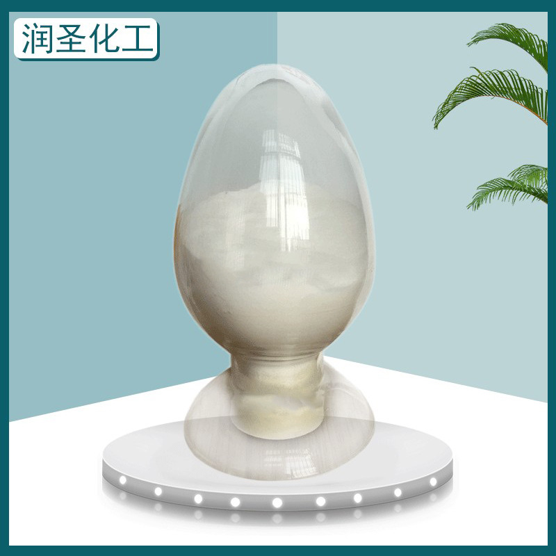 批发抗氧剂168(2112)橡胶热熔胶塑料涂料耐黄变剂合成材料助剂