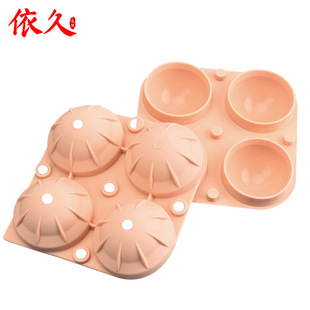 4-piece ice hockey silicone mold 4-hole ball ice tray silicone mold large ice hockey cocktail ice tray silicone box manufacturer