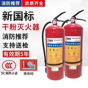 ���˸ɷۜ����4kg���������4����3kg3c�J�C����5����ɷ�