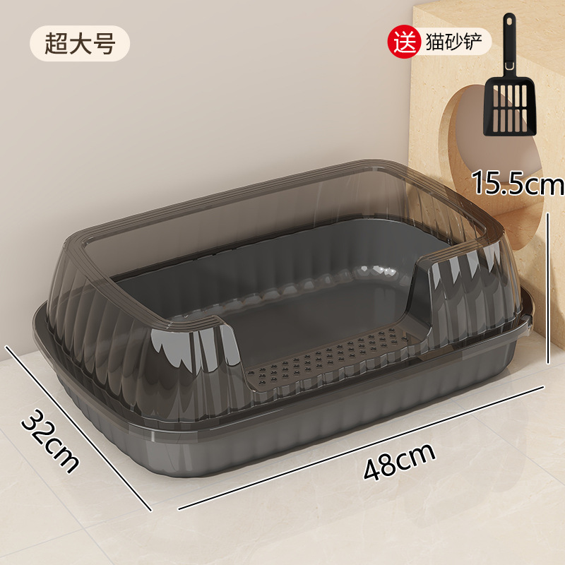 Basina de arena para gatos de mascotas, cerca alta para gatos jóvenes, inodoro para gatos cerrado para gatos abierto a prueba de salpicaduras externas