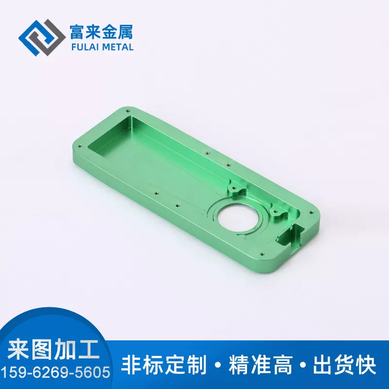 定制精密机械零件加工CNC铝件加工不锈钢加工新能源光伏铝型材