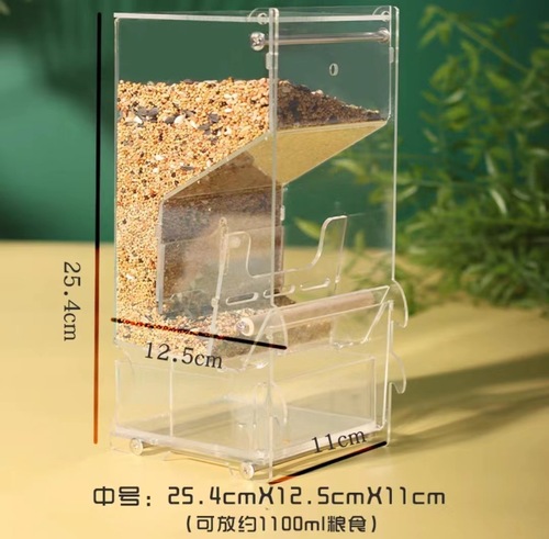 Parrot feeder anti-splash food box tiger skin food bowl supplies utensils trough bird automatic feeding feeder