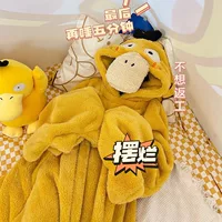 Специальная цена!! Kode утиная пижама женская осенью и зимой плюшевая толстая, рыхлая, смешная зимняя ночная одежда