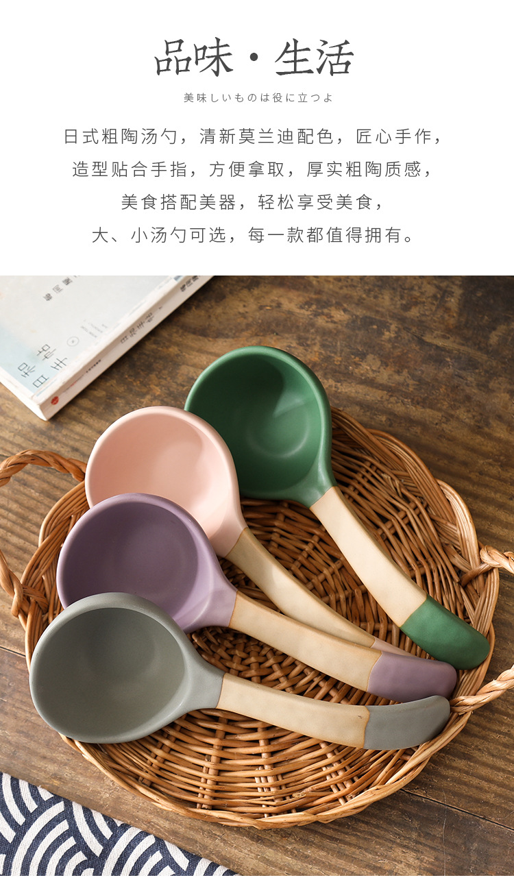 详情
