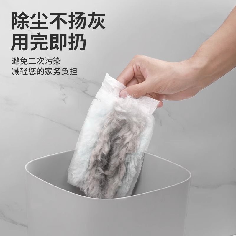 家用一次性静电除尘掸子可伸缩扫灰神器纤维刷卧室鸡毛掸子不扬尘|undefined