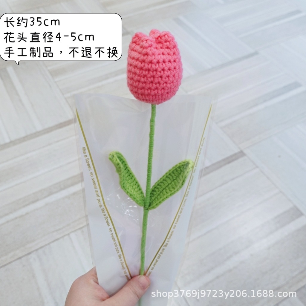 MTXX_MH20230403_203026509