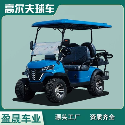 Golf Cart Export Tour Car Manufacturer 4-Seater Scenic Tourist Sightseeing Car Property Electric Patrol Car (Elektrikli qolf avtomobilləri)