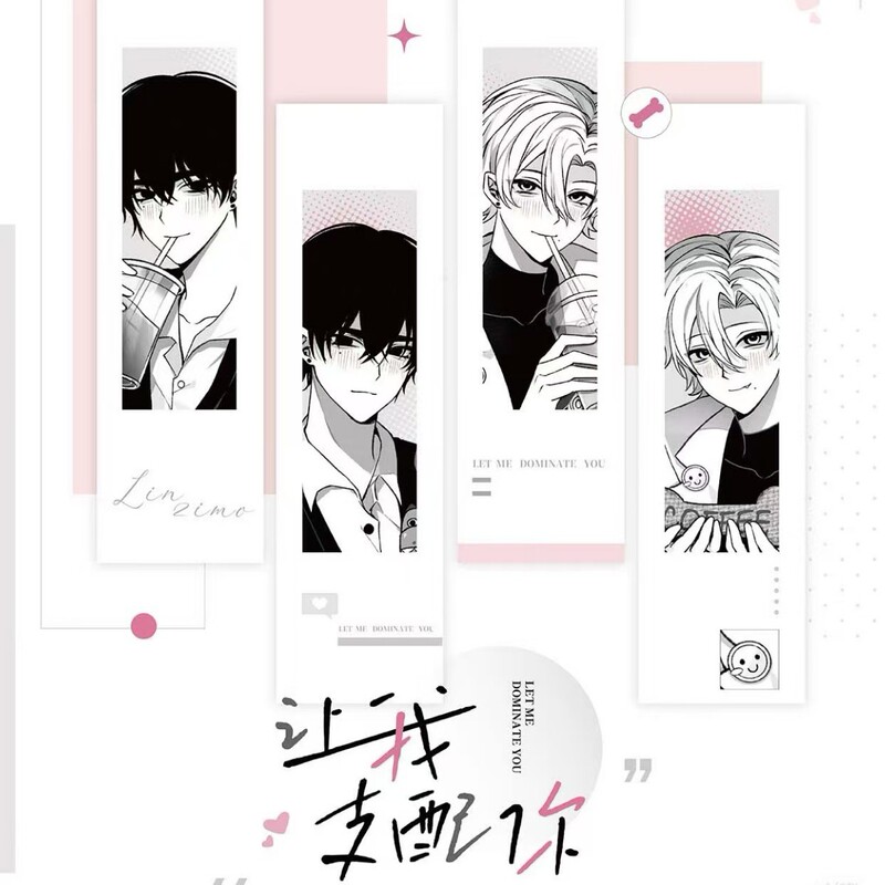 【Official Genuine】Let Me Control You Daily Diary Series Badge Polaroid Blind Box Lin Zimo 9.10 【Official Genuine】Let Me Control You Daily Diary Series Badge Polaroid Blind Box Lin Zimo 9.10