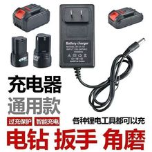 21V-98VF늳늄Ӱֽĥ늄ݽzͨÈA^