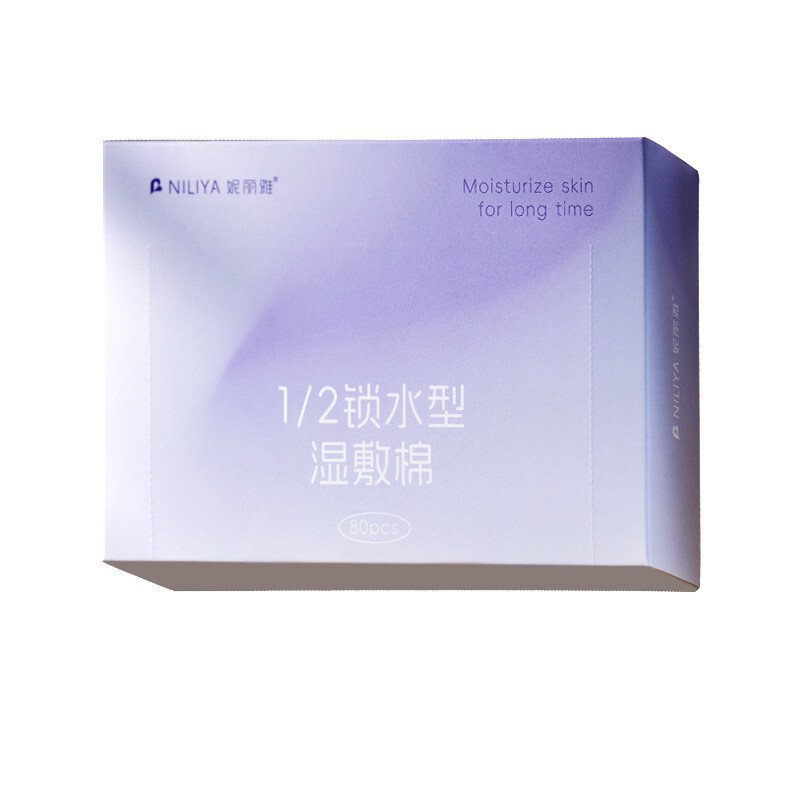 Niliya ウェット湿布コットン 顔用半分水分ロック局所湿布 特殊節水メイクアップコットン 超薄型保湿|undefined