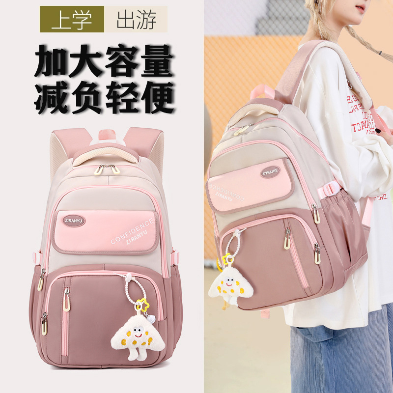 2025 nueva mochila escolar para estudiantes de secundaria secundaria, mochila escolar coreana de alta capacidad, alta resistencia a la suciedad