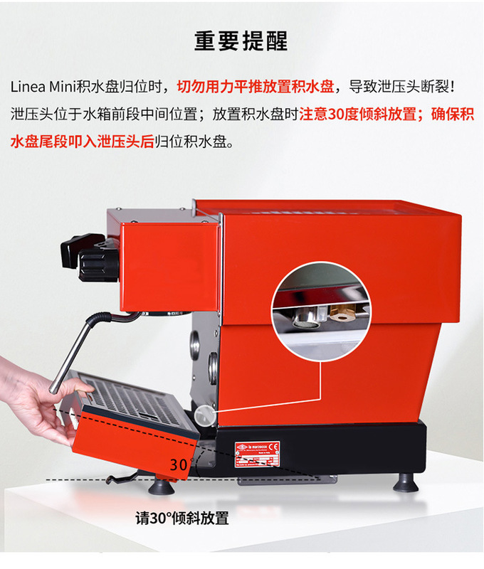 Italian La Marzocco mini coffee machine, single-head Italian style, semi-automatic for commercial and home use