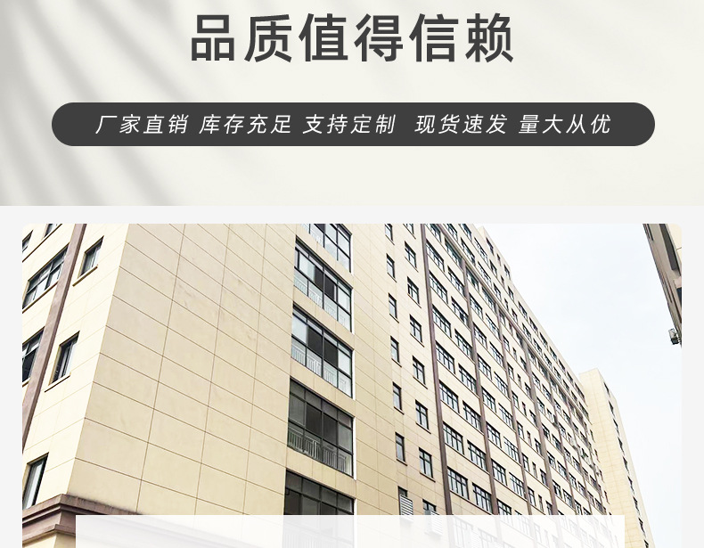 详情页-亚禾_02.jpg