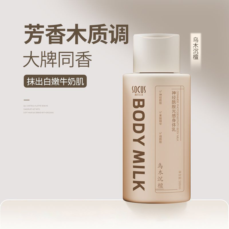玉蘭清茶ニコチン酸アミドワセリンハンドクリーム白茶アロマ持続的に香りを残して保湿して水を補充する大容量|undefined