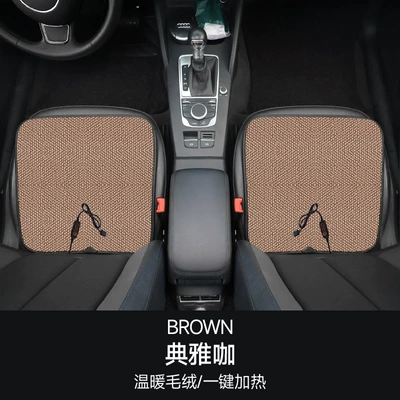 USB Interface Heated Car Seat: Multi-function pad - lilivon-driver-and-passenger-elegant-coffee