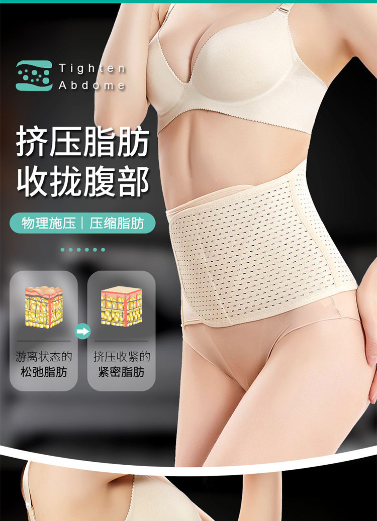 未标题-1_07.jpg?x-oss-process=image/format,png