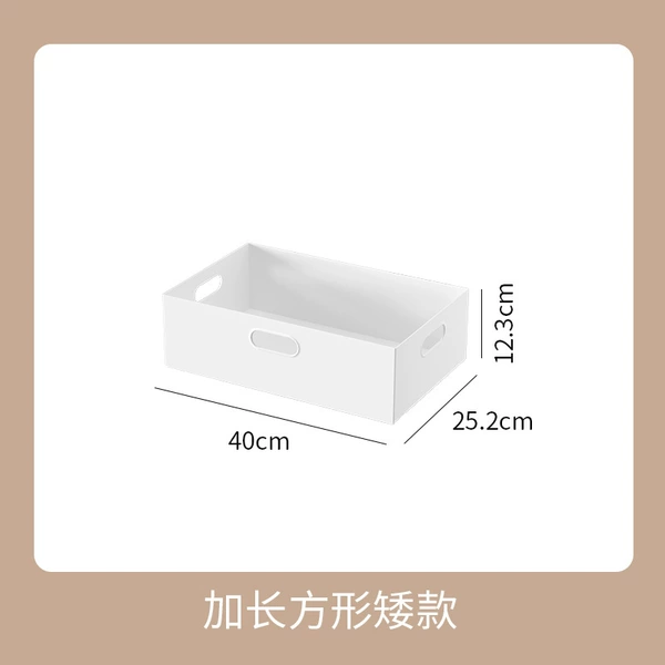 Long box