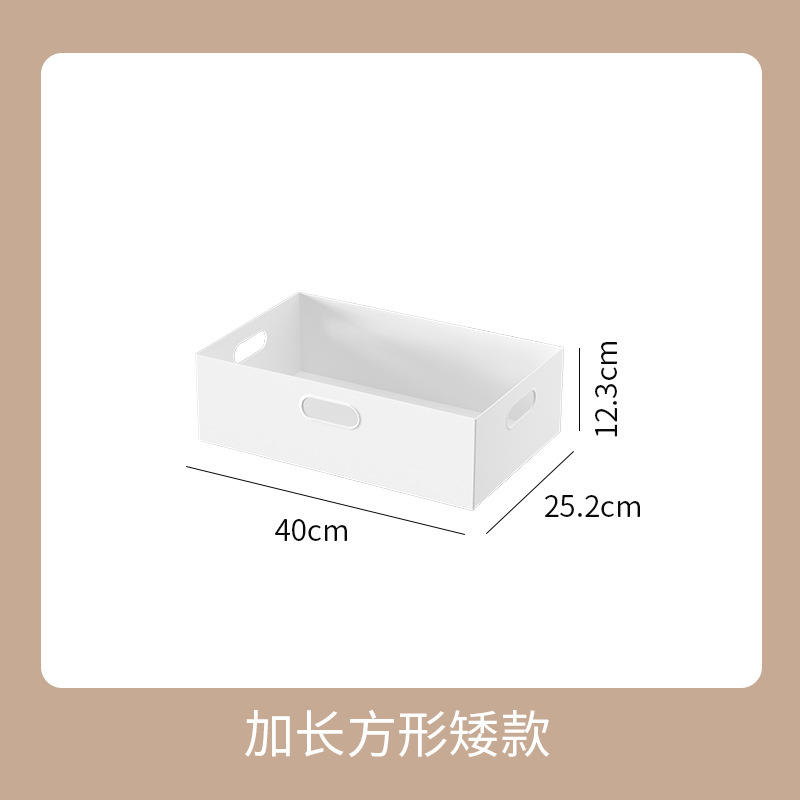 7097 extended short box