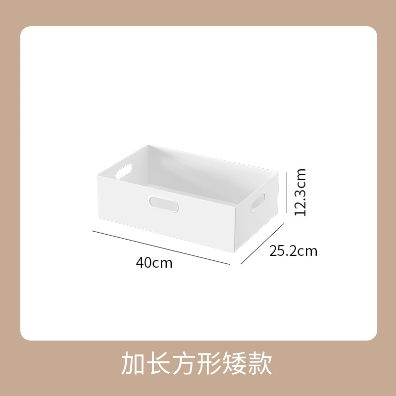 Storage box for documents, food play, toy, capacious square bookshelf