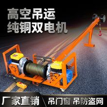 �ߌ��p늙C�p�ɵ��T���������I�W���õ��C220v�҃�����õ��b����