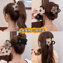 网纱水钻花朵抓夹女2024新款鲨鱼夹半扎高马尾发夹盘发丸子头发饰