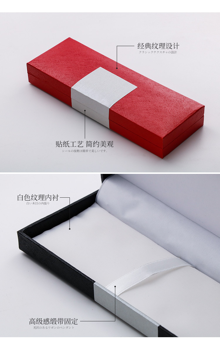 043贴纸盒详情_07