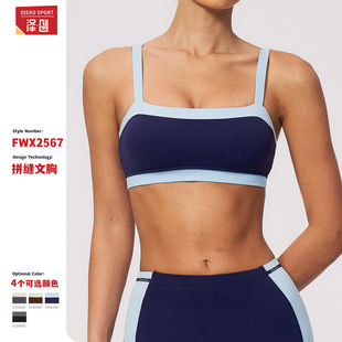 ����\�Ӄ���Ů͸������ײɫ��߅һ�w�������������٤����Ů2567