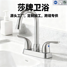 �羳���Q��ʽ�¿��������^ 4���p����ԡ��ϴĘ��̨�����ˮ���^