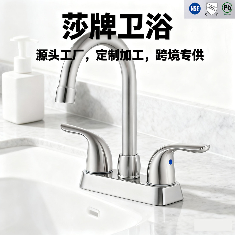 Cross-Border Foreign Trade American-Style New Basin Faucet 4inch Double-Handle Bathroom Sink Countertop Hot and Cold Water Faucet