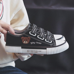 Elasticated bear low-top canvas shoes for women spring new style one-step lazy shoes casual student rubber shoes slip-on wholesale 