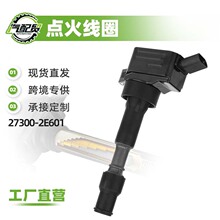 ����������K5�Ŵ�������2.0L 27300-2E601�����Ȧ��ѹ��